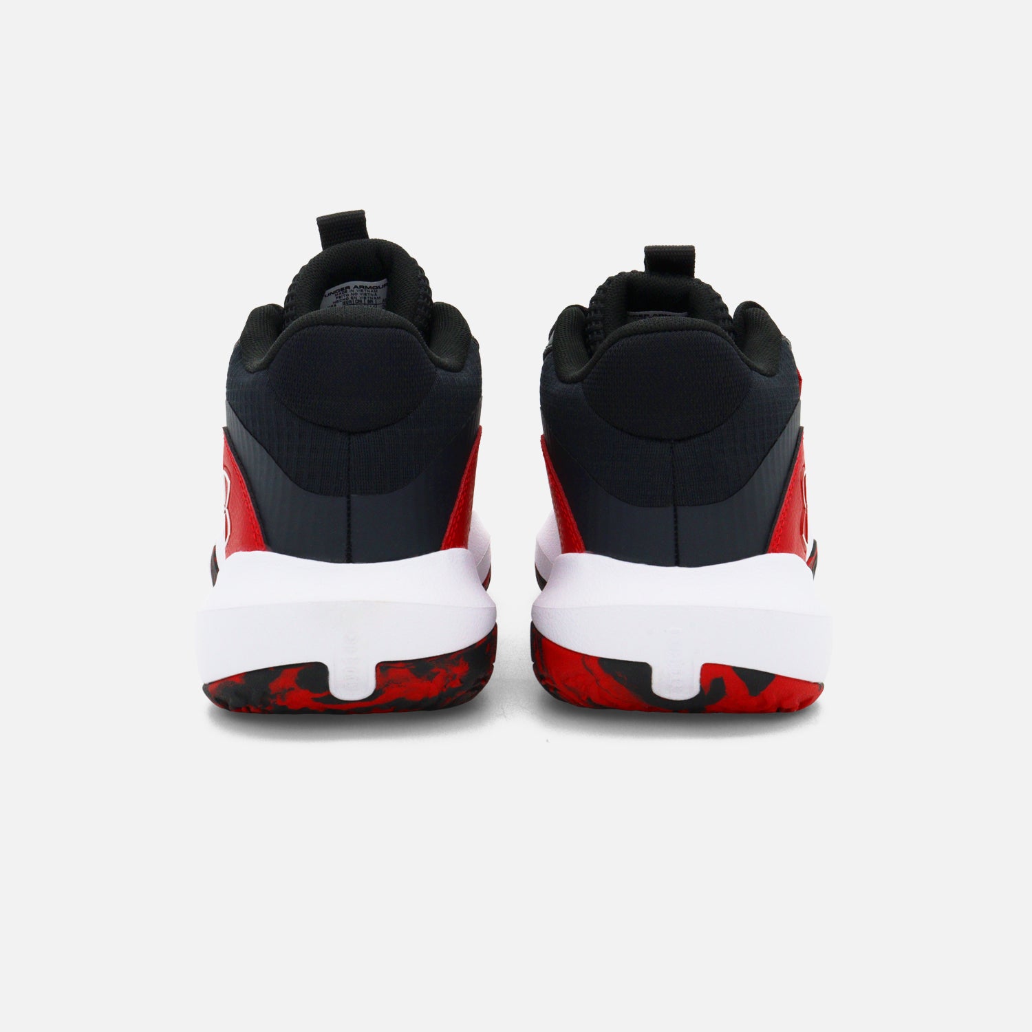 Tenis Under Armour Lockdown | Basquetbol, Soporte y Tracción