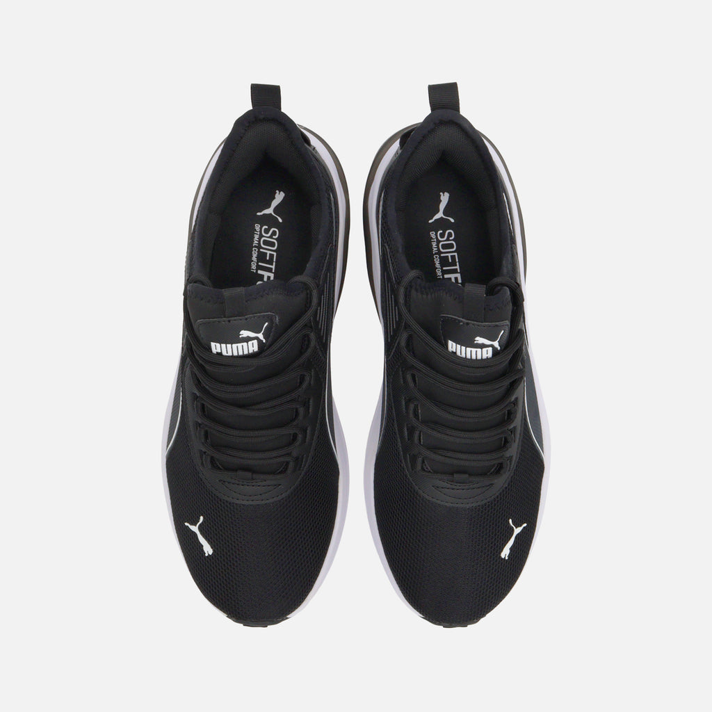 Tenis Puma Amplifier